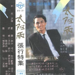 裸体黄色网网站下载
