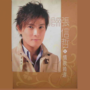 裸体黄色网网站下载
