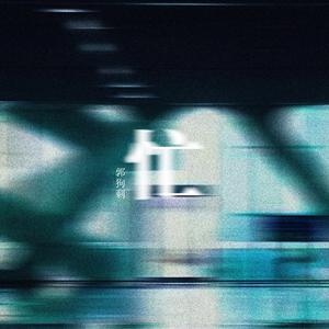 裸体黄色网网站下载
