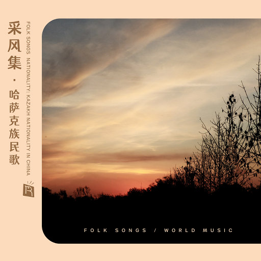 裸体黄色网网站下载
